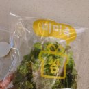 미미족 | 가락시장역 족발 맛집 가락동 튀긴족발 미미족 배달 솔직 후기