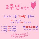 11215-구의3-공영주차장123 | 기장 필라테스 저렴한 서필라테스
