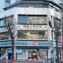 메종드부티크네일 이미지