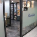 세종세무법인 이미지