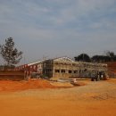 궁평목장 이미지