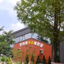 맑음터공원-A 이미지