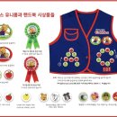 커비스
