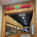 로드하우스식당 | [김포] 김포현대아울렛 텍사스로드하우스 내돈내산 재방문 후기 | 텍로하 메뉴 및 사이드 메뉴, 이용팁!