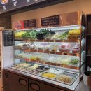 수지마라탕 이미지