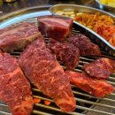 풍무 연탄집