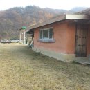 산적소굴 이미지