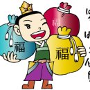 도깨비 당구장 이미지