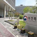 연동시장약국 이미지