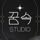 이화스튜디오 이미지