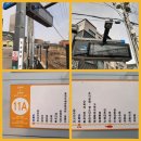 <보구곶리 매화향기 퍼지고>展 | 경기도 김포시 ‘작은미술관 보구곶’ 2023년 3월 24일