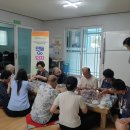 덕일한마음경로당 이미지