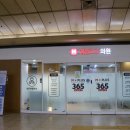 메디컬수약국 이미지