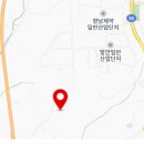 적토 행정사 사무소 이미지