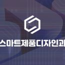 삼우전자정밀(주) 네이버블로그