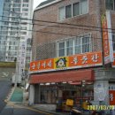 개금3동-3 이미지