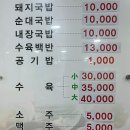 중앙대로214번길 이미지