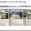 커넥트오션 이미지