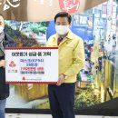 ㈜정다운 이미지