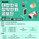 세요디자인컴퍼니
