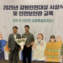 춘천시장애인보조기기수리지원센터 강원일보
