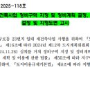 구로우성(아) 이미지