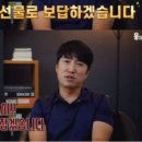 원주집 이미지