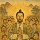 이야기잇다 | 동학과 최제우 이야기: 조선 후기, 하늘과 사람을 잇다