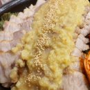 항아리보쌈안중점 이미지