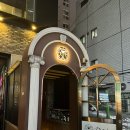 다빈치오락실 네이버블로그