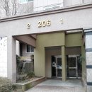 큰솔공원 이미지