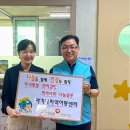 아가페지역아동센터 이미지