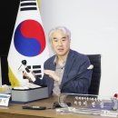 이레산업개발㈜ 이미지