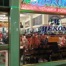 메콩쌀국수 이미지