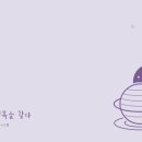 소소한브런치&커피카페 네이버블로그