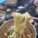 진칼국수 네이버블로그