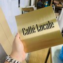 장진천길 이미지