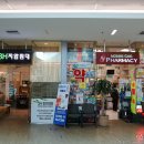 6번가 마트 이미지