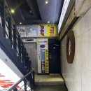 일번가게임랜드 이미지