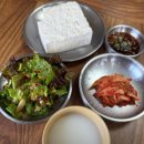 웰빙가마솥보리밥 이미지