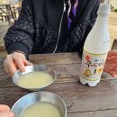 제주 마라도 별장식당 짜장면 뿔소라 맛집