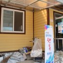 현서면 요가 이미지