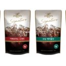 (주)쟈뎅 창업&프랜차이즈