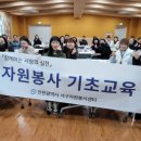 서구 자원봉사센터(2) 이미지