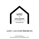 리디트연기교습소
