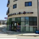 서산 당진 태안 대산 맛집 / 대산 송담 추어탕