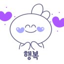 원당 생 숯불갈비 이미지