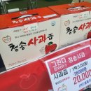 지에스(GS)25 포항송도해변점 | 포항 가을차박, 송도해수욕장과 영일대해수욕장 차박&amp;캠핑지 추천 (죽도시장 회포장)