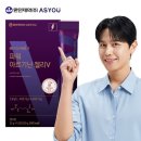 애즈유라이크