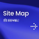 지에스25 뉴신월삼정점 | 든든블로그 사이트 맵(Site Map)